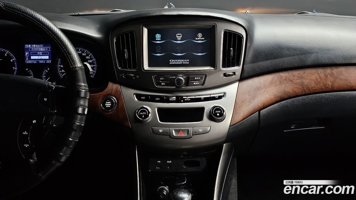 KG_Mobility_Ssangyong Chairman 2015