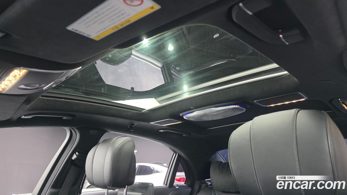 Mercedes-Benz S-Class 2015