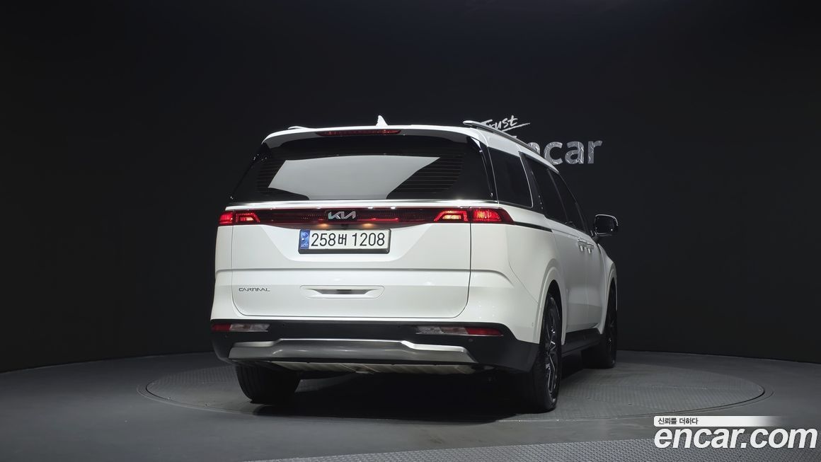 Kia Canival 2023