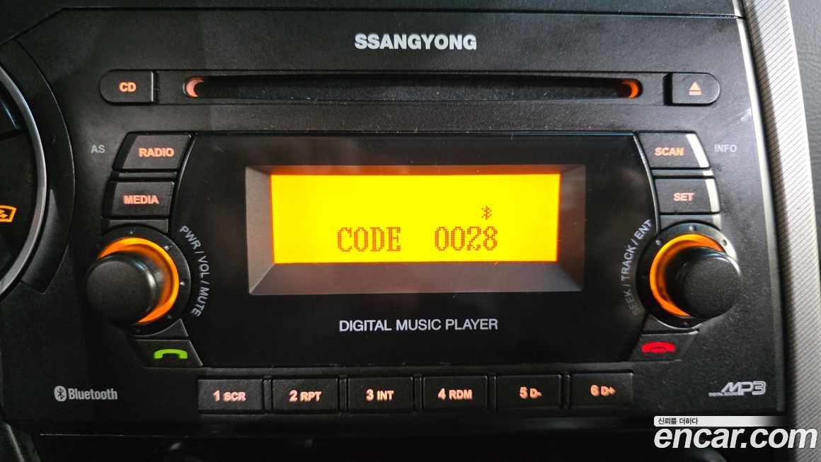 KG_Mobility_Ssangyong KORANDO 2013