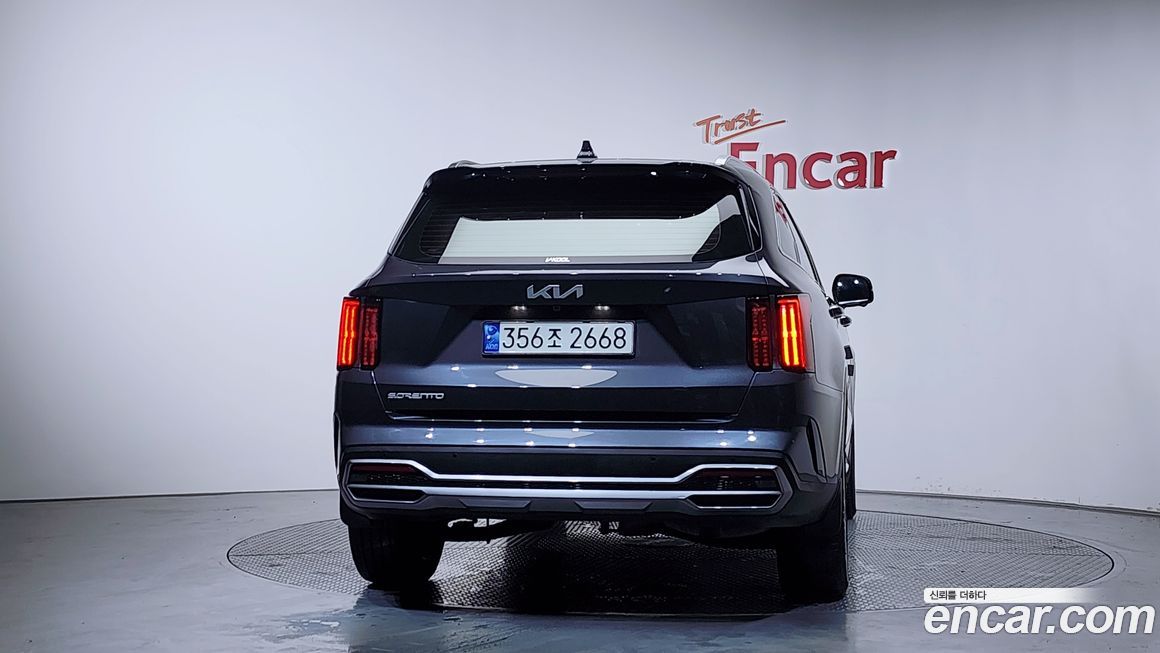 Kia Sorento 2023