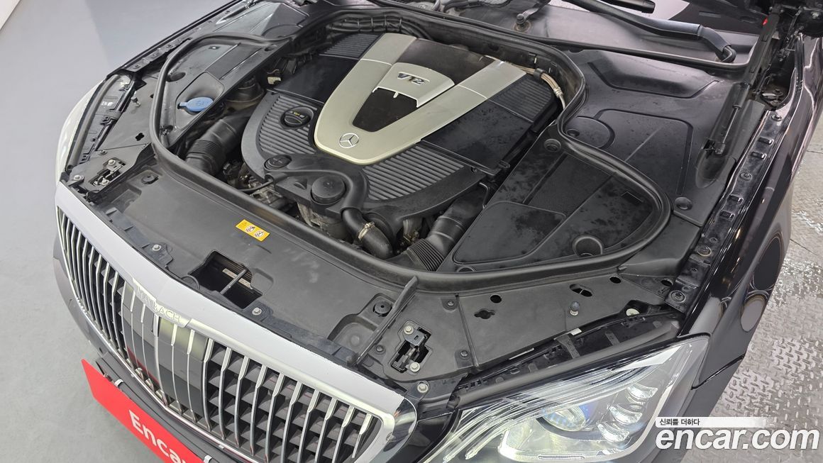 Mercedes-Benz S-Class 2015