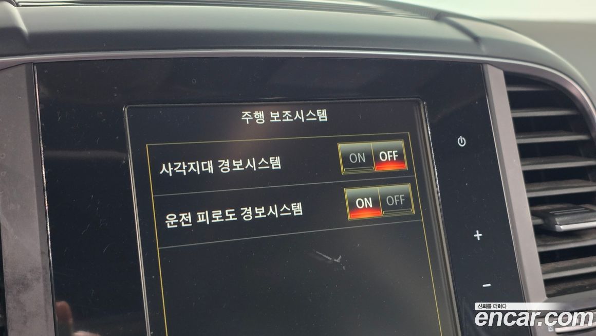 Renault-KoreaSamsung QM6 2018