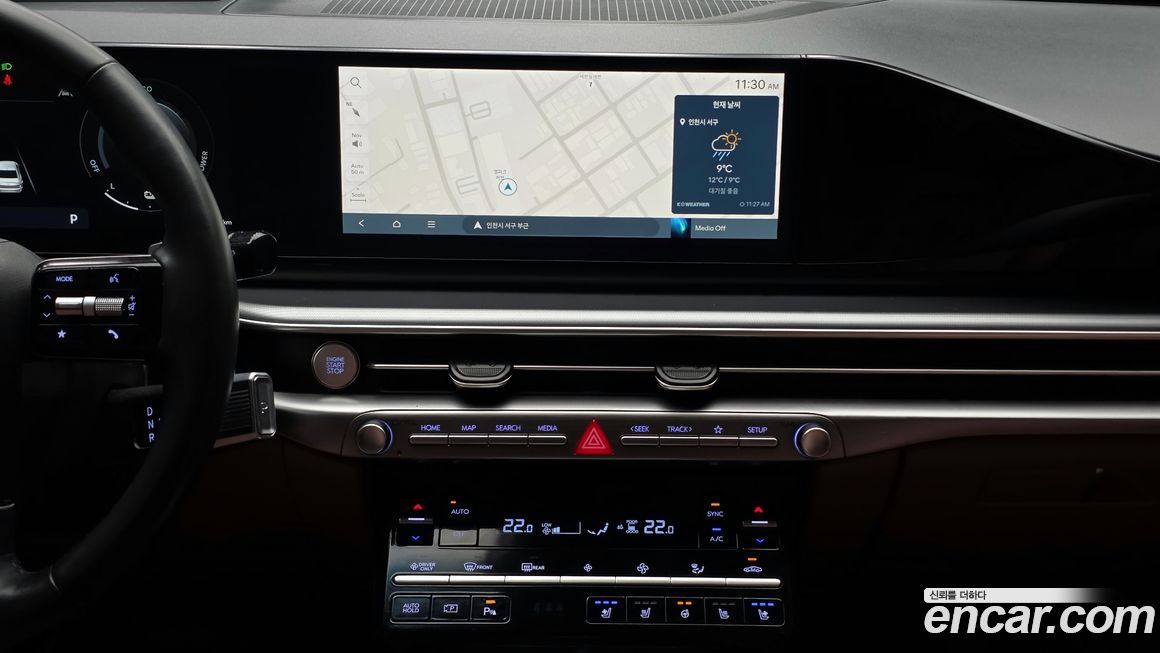 Hyundai Grandeur 2023