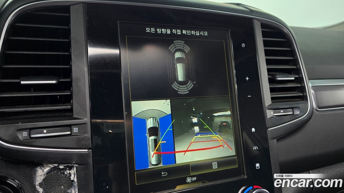 Renault-KoreaSamsung QM6 2018