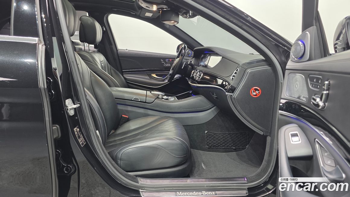 Mercedes-Benz S-Class 2015