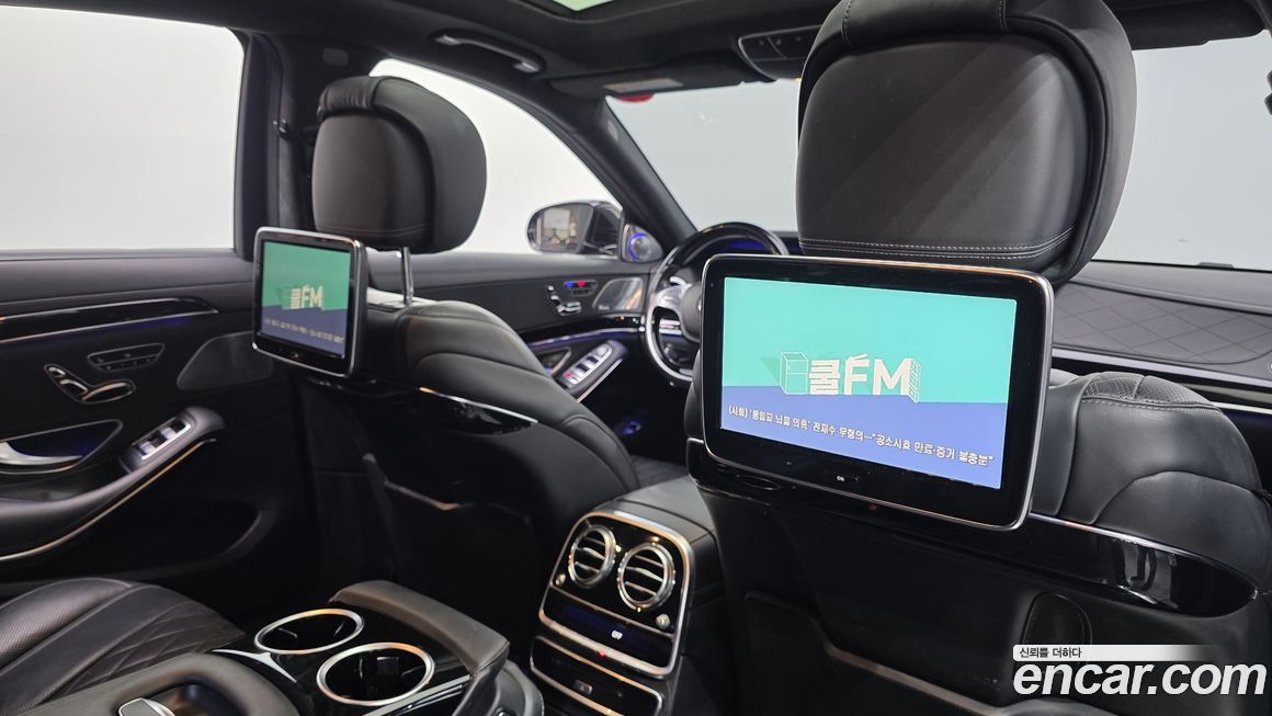 Mercedes-Benz S-Class 2015