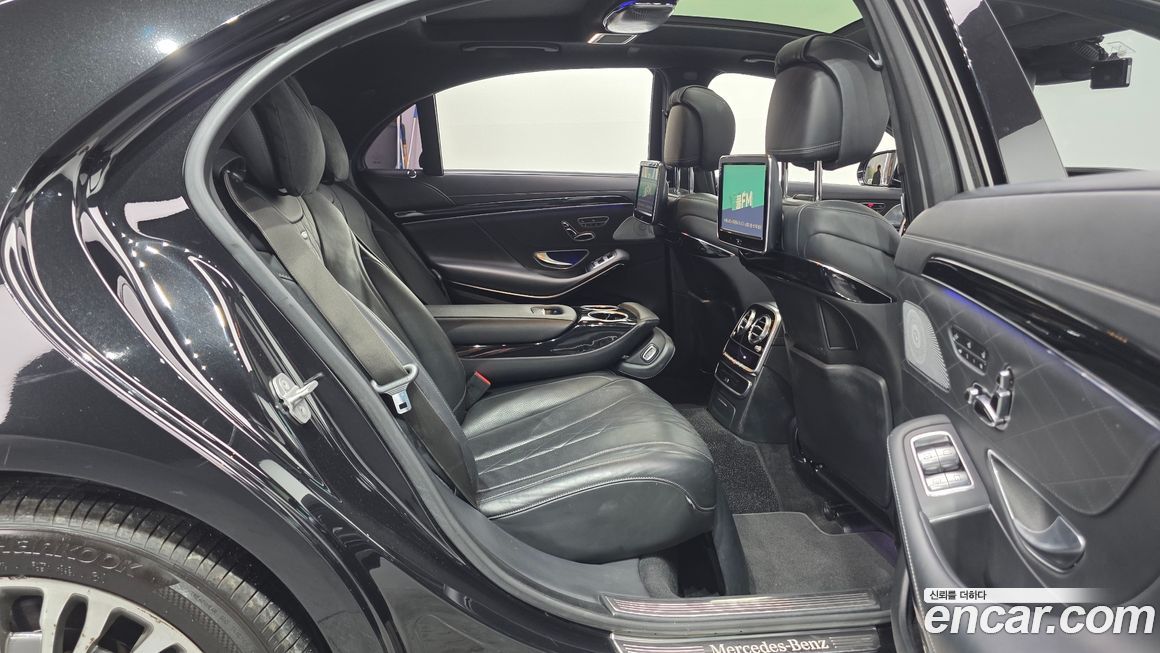 Mercedes-Benz S-Class 2015