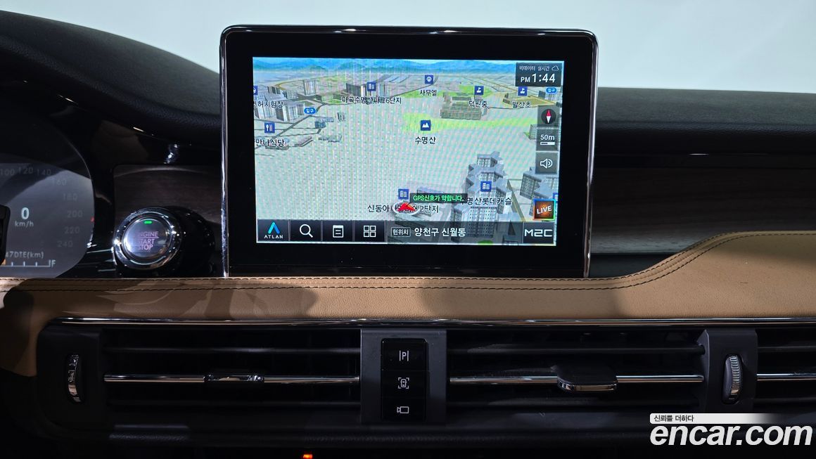 Lincoln Corsair 2022