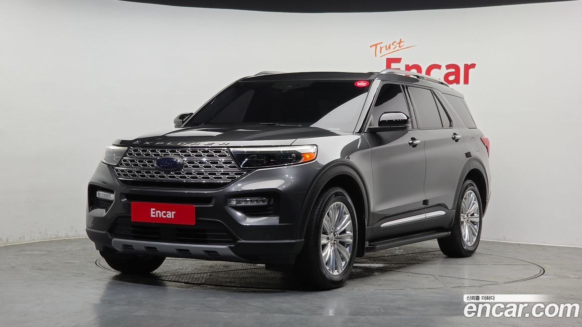 Ford Explorer 2020
