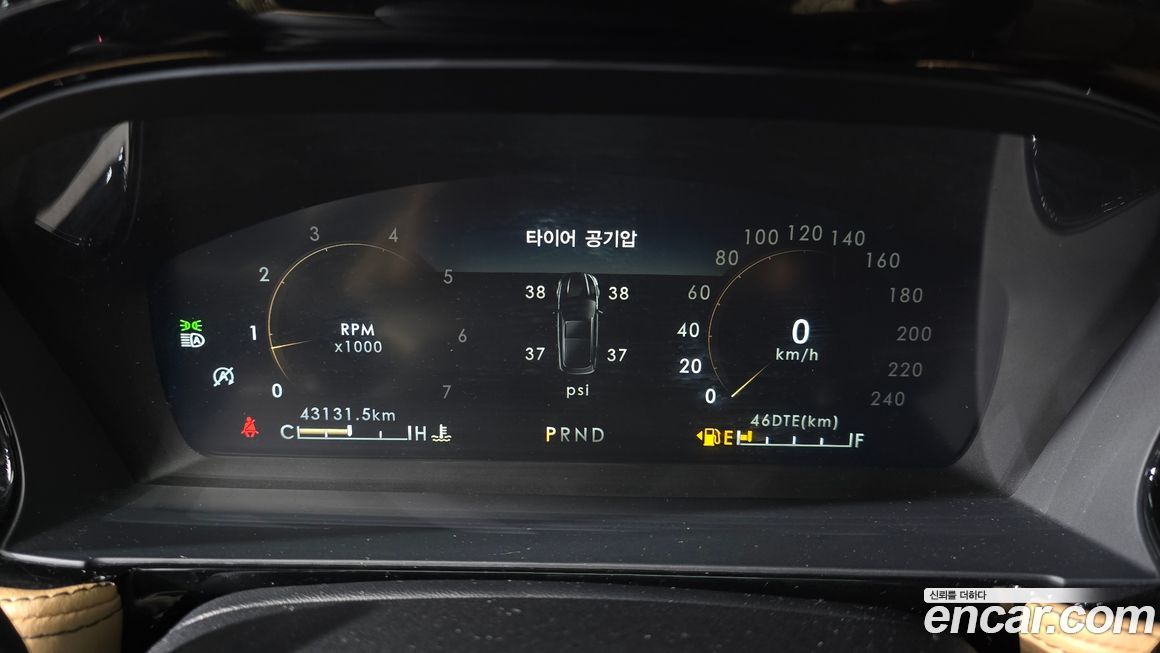 Lincoln Corsair 2022