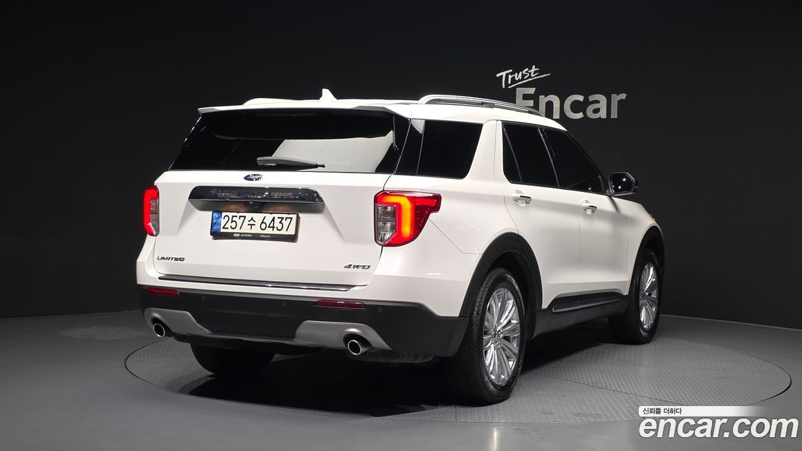 Ford Explorer 2021