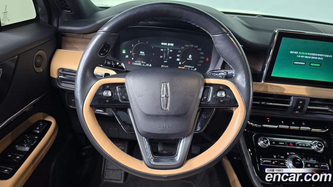 Lincoln Corsair 2022