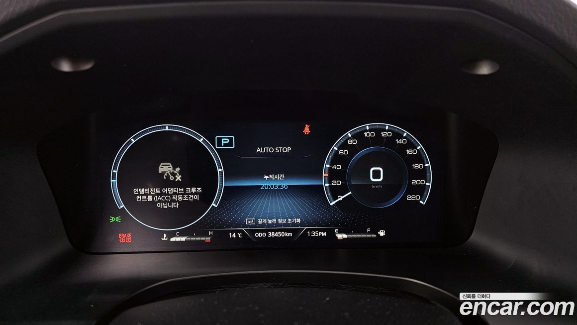 KG_Mobility_Ssangyong Rexton 2024