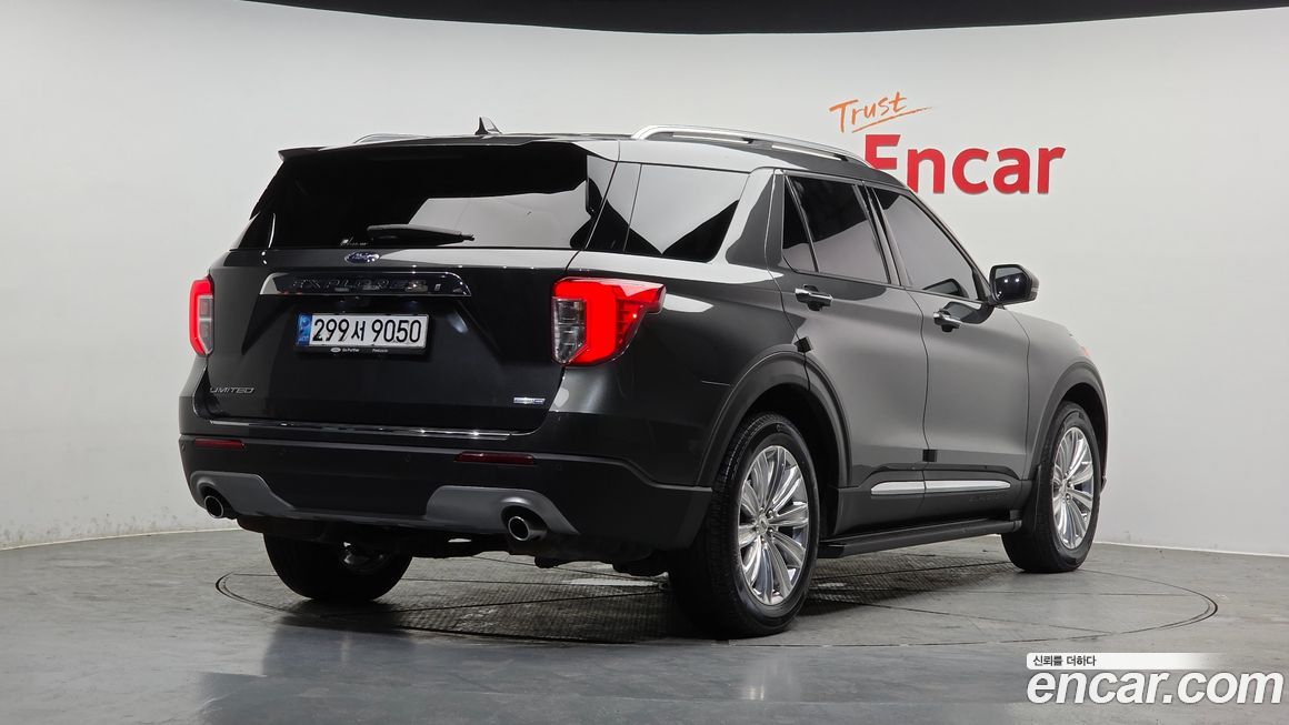 Ford Explorer 2020
