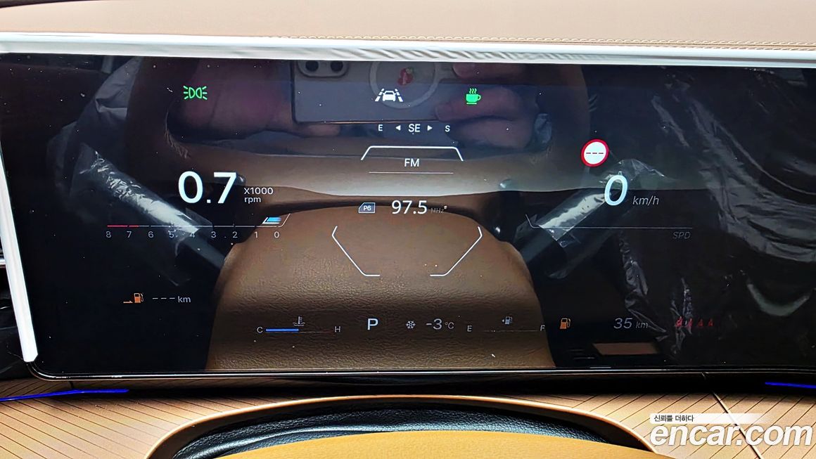 KG_Mobility_Ssangyong Torres 2025