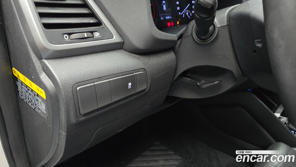 Hyundai Tucson 2017