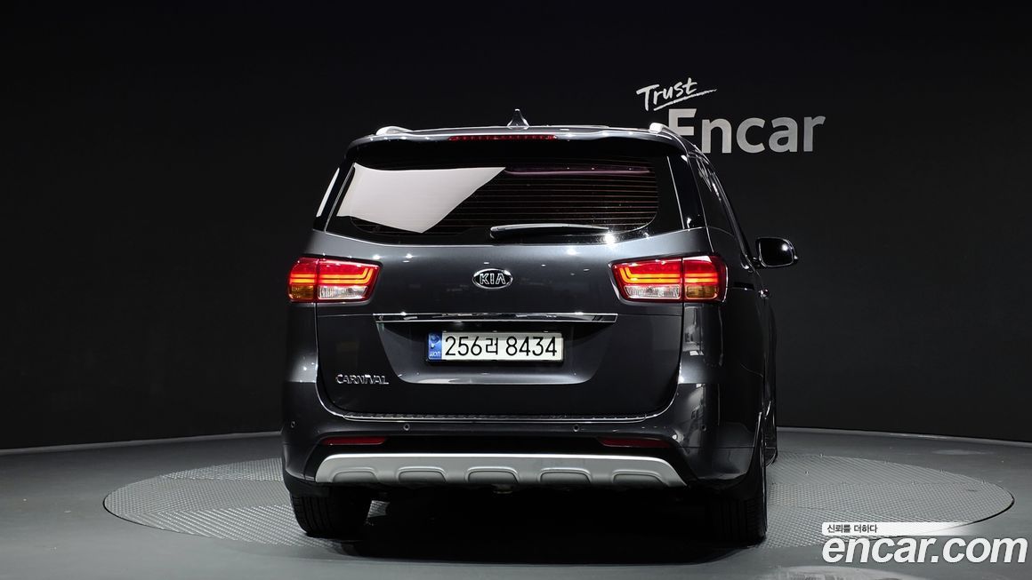 Kia Canival 2017