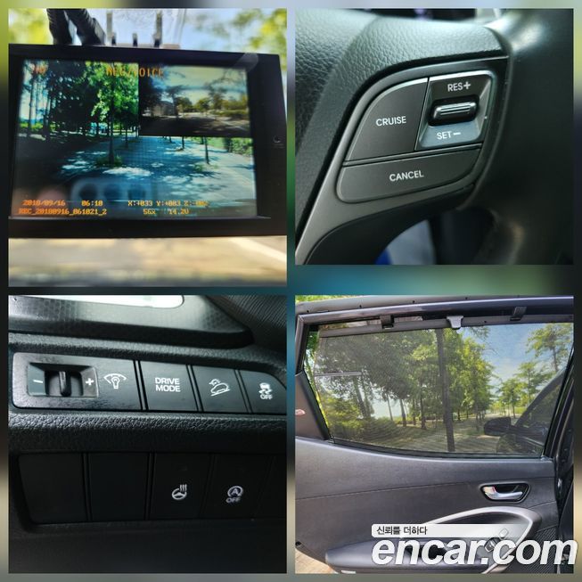 Hyundai Santafe 2016