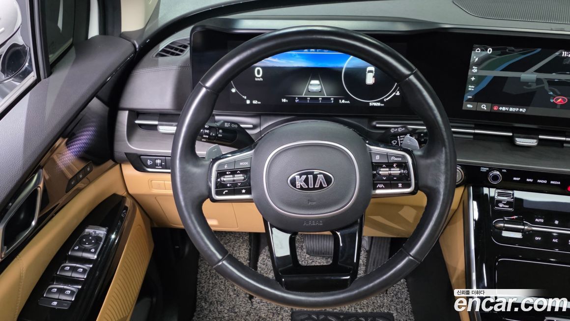 Kia Canival 2021
