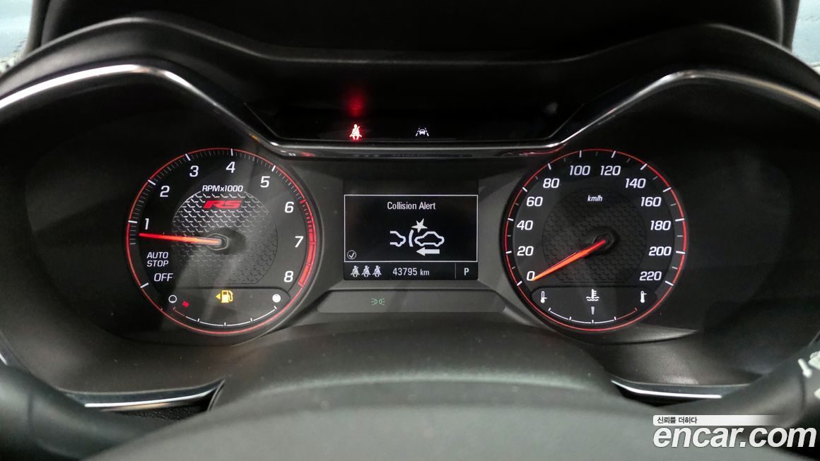 ChevroletGMDaewoo Trailblazer 2022