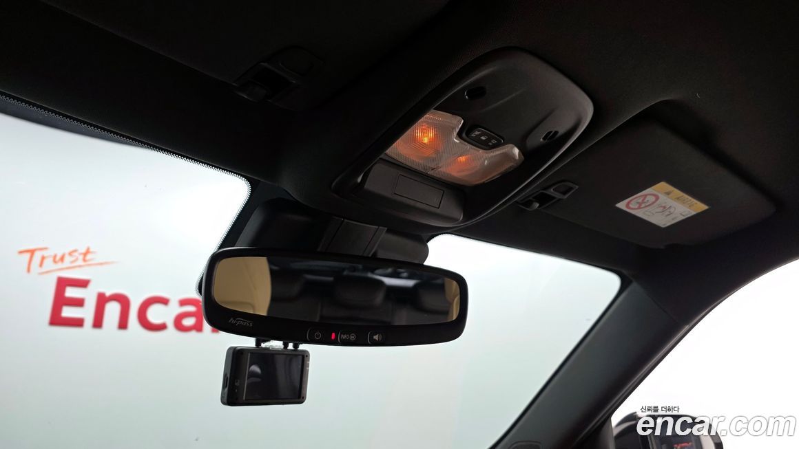 ChevroletGMDaewoo Trailblazer 2022