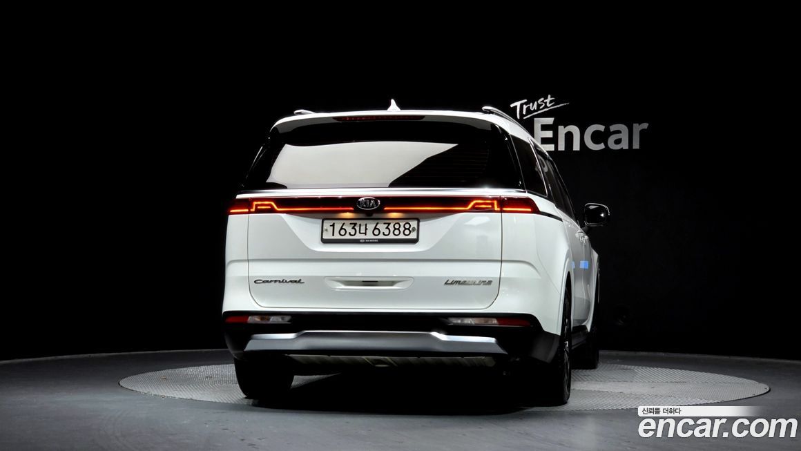 Kia Canival 2021