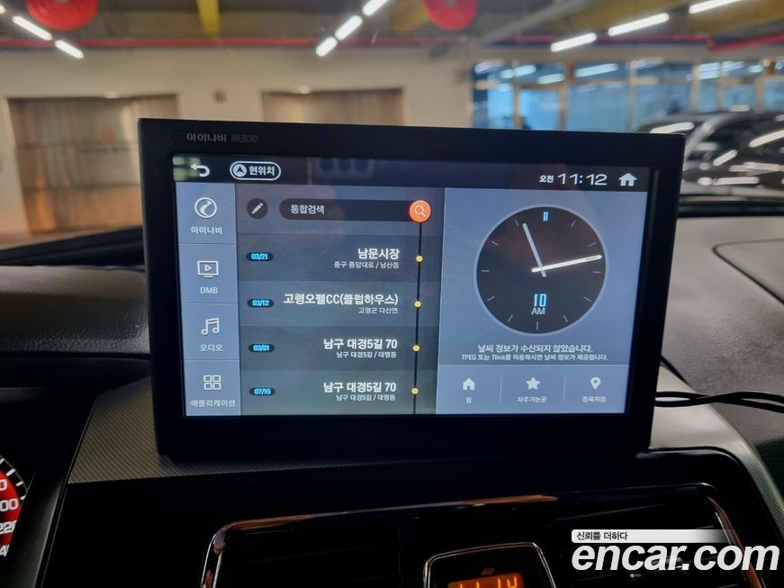 KG_Mobility_Ssangyong KORANDO 2017