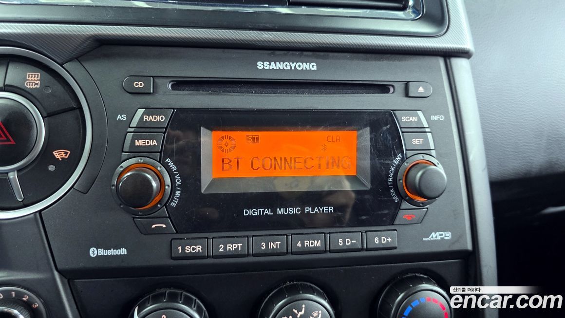 KG_Mobility_Ssangyong KORANDO 2016