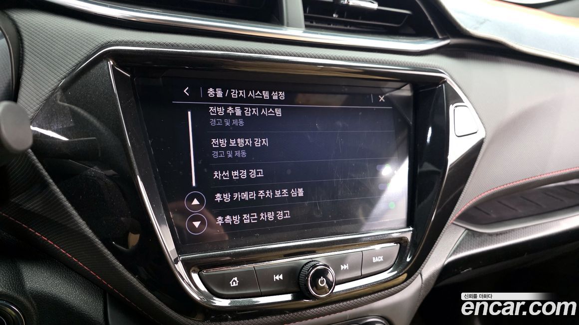 ChevroletGMDaewoo Trailblazer 2022