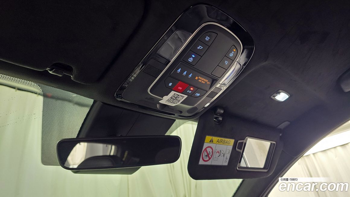 Hyundai Santafe 2023