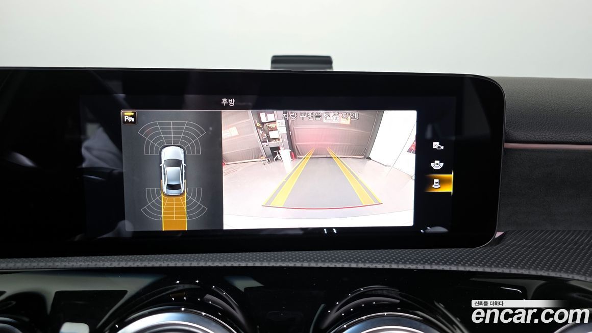 Mercedes-Benz A-Class 2021