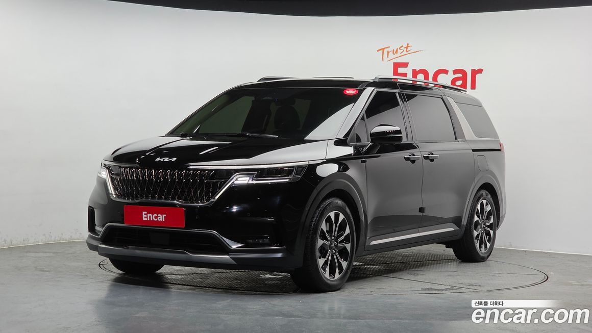 Kia Canival 2023