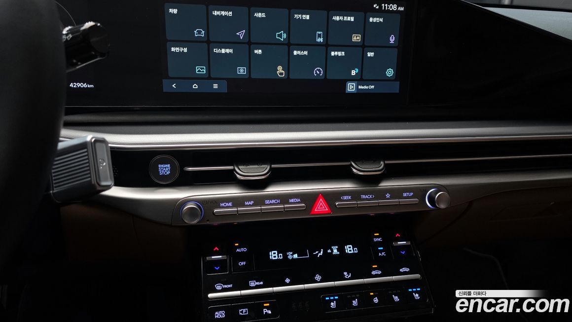 Hyundai Grandeur 2023