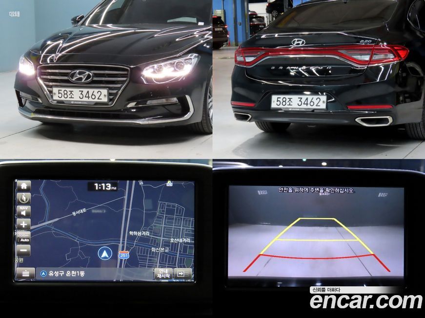 Hyundai Grandeur 2017