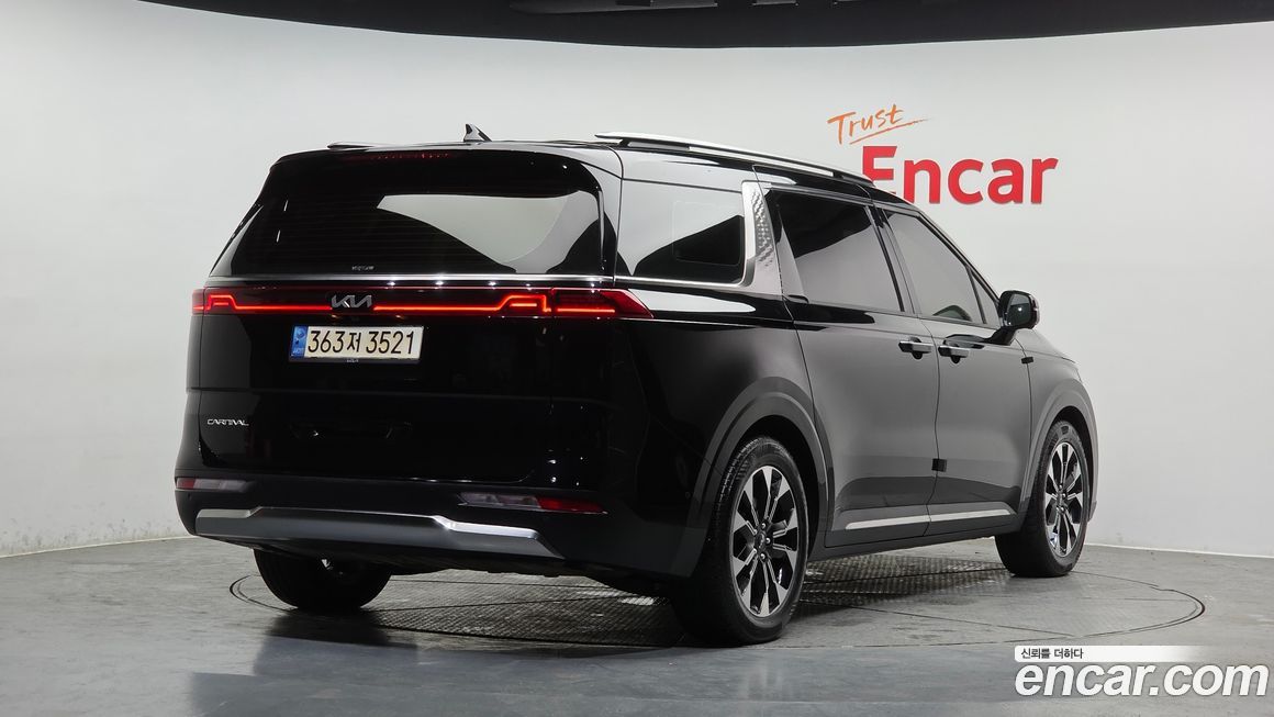 Kia Canival 2023