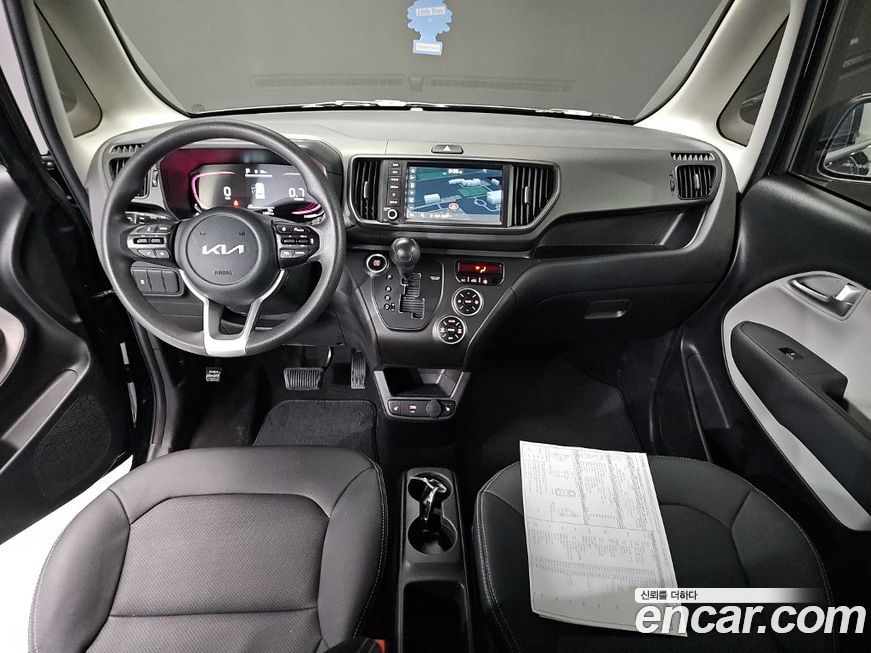 Kia RAY 2023