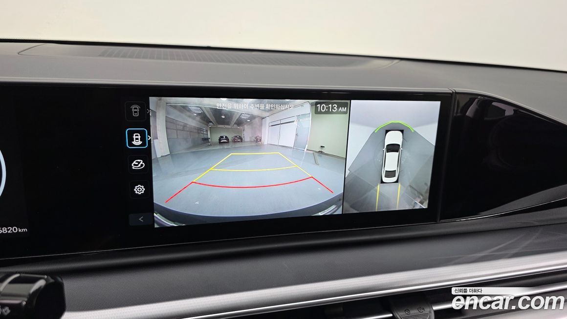 Hyundai Grandeur 2024