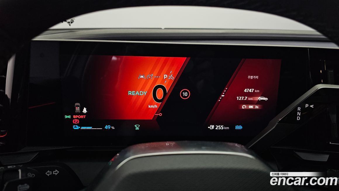 Renault-KoreaSamsung Scenic 2026