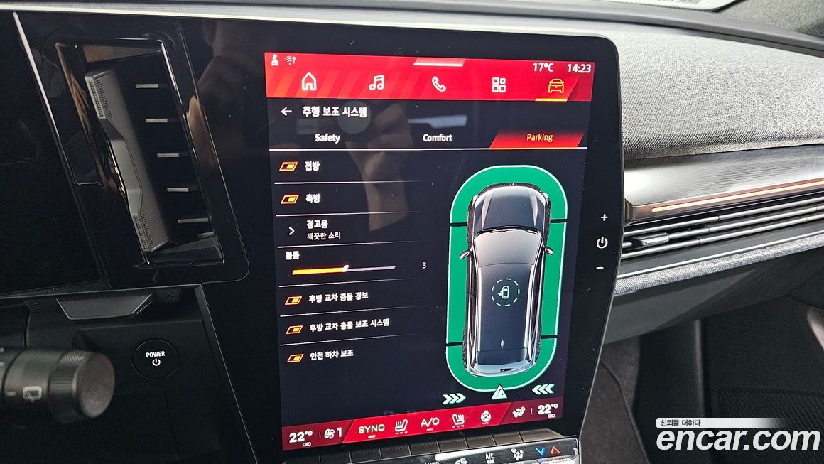 Renault-KoreaSamsung Scenic 2026