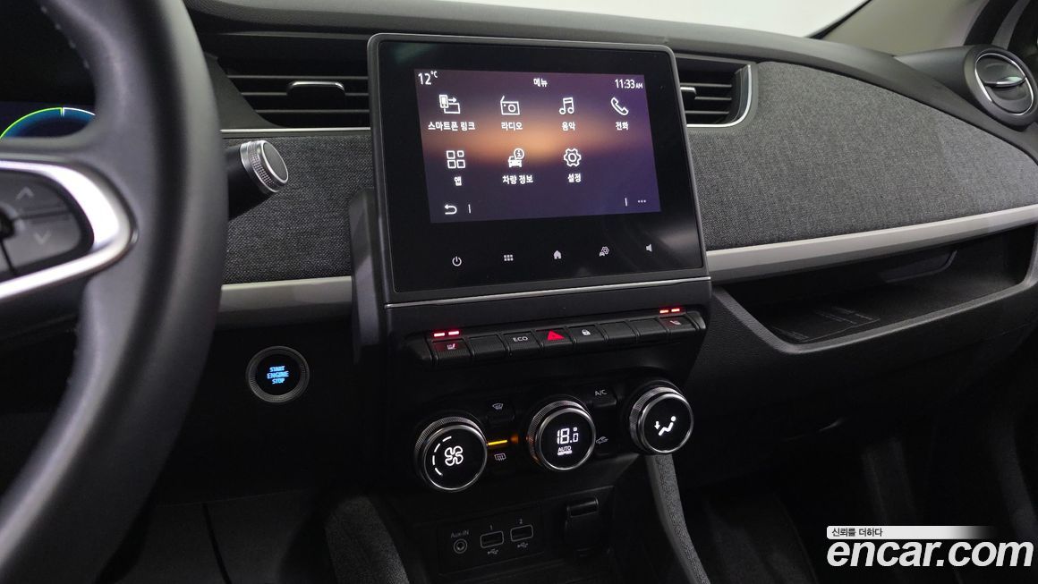 Renault-KoreaSamsung Zoe 2021