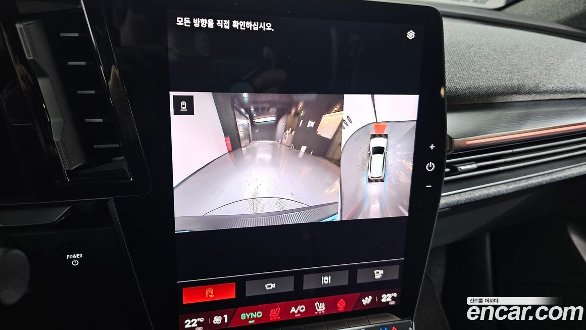 Renault-KoreaSamsung Scenic 2026