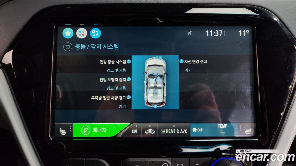 ChevroletGMDaewoo Bolt EV 2018