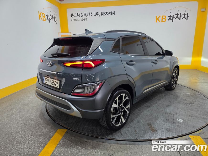 Hyundai Kona 2022