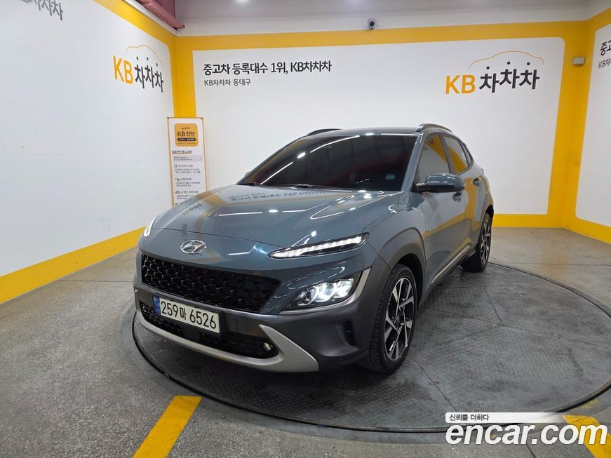 Hyundai Kona 2022