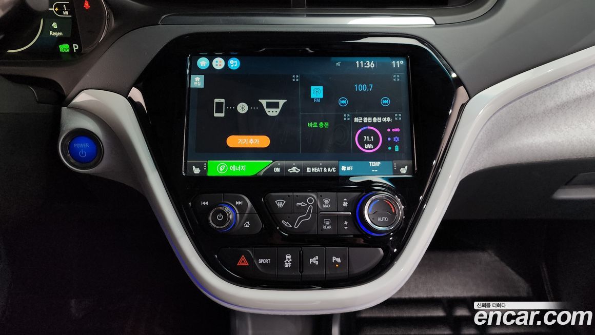 ChevroletGMDaewoo Bolt EV 2018