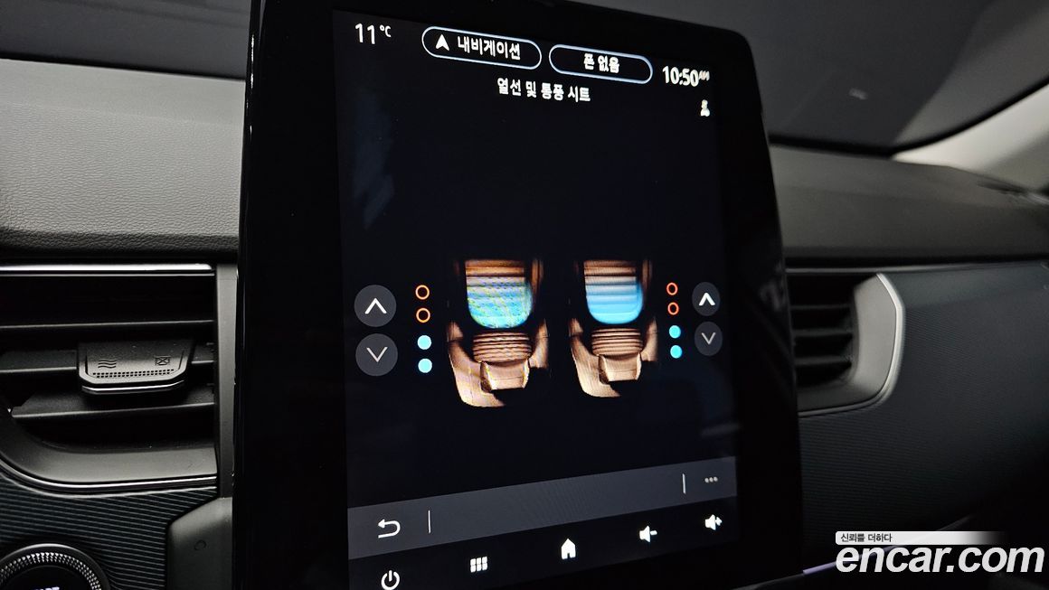 Renault-KoreaSamsung XM3 2021