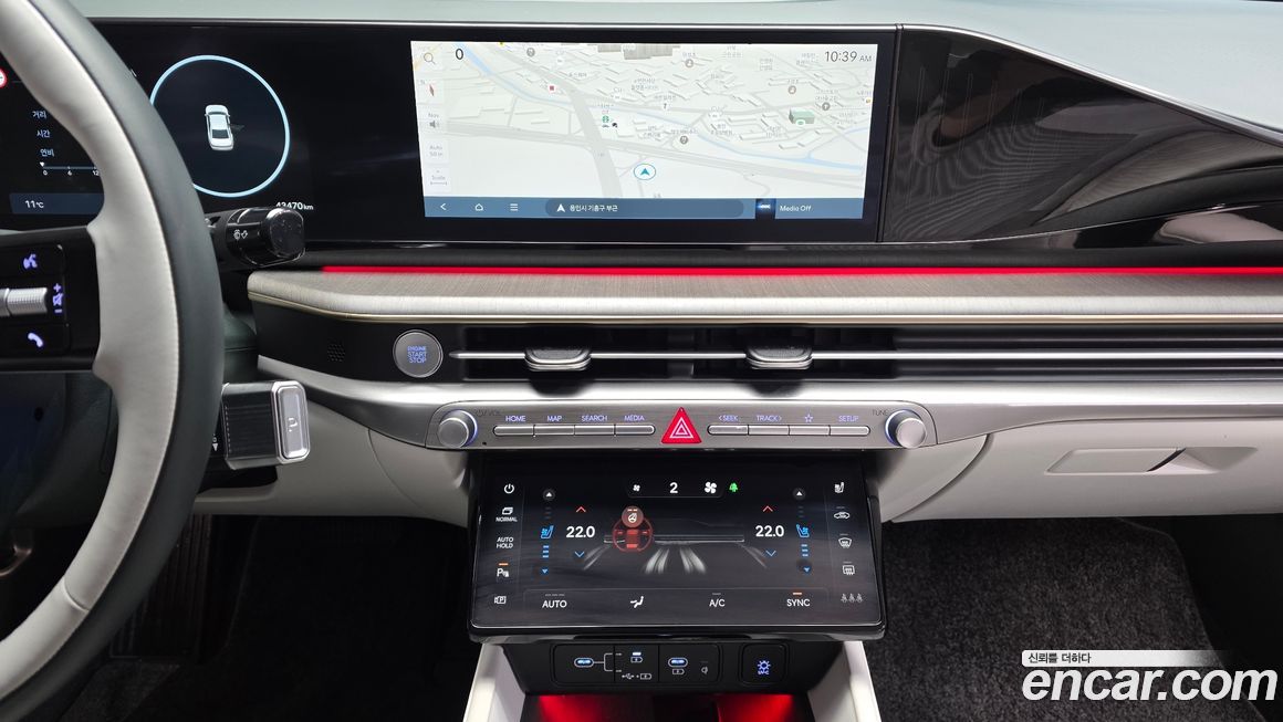 Hyundai Grandeur 2023