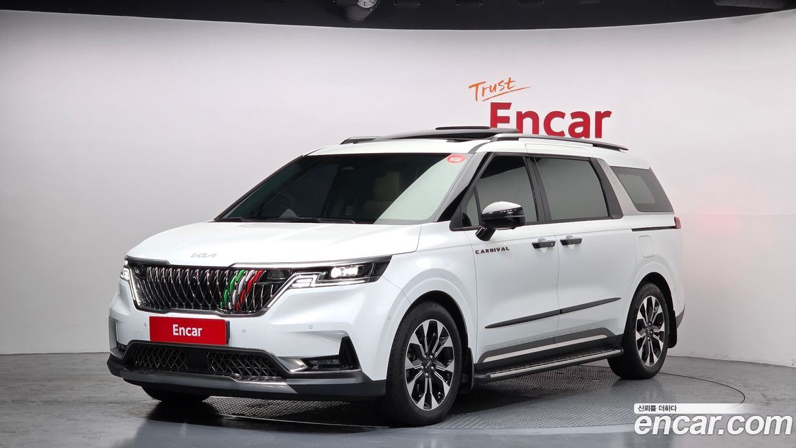 Kia Canival 2023