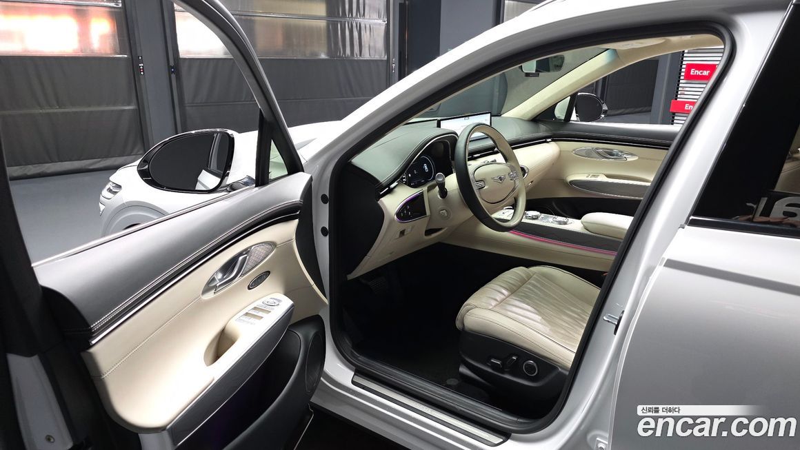 Genesis GV70 2023